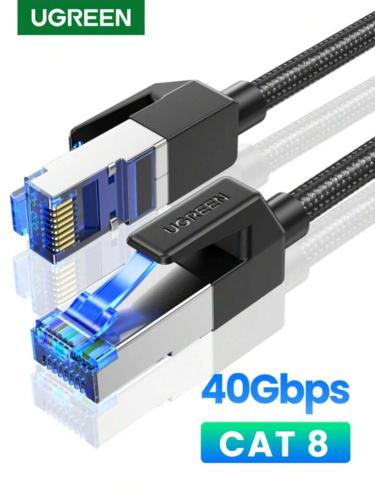 كيبل ايثرنت كات 8 يوقرين Ethernet cat 8