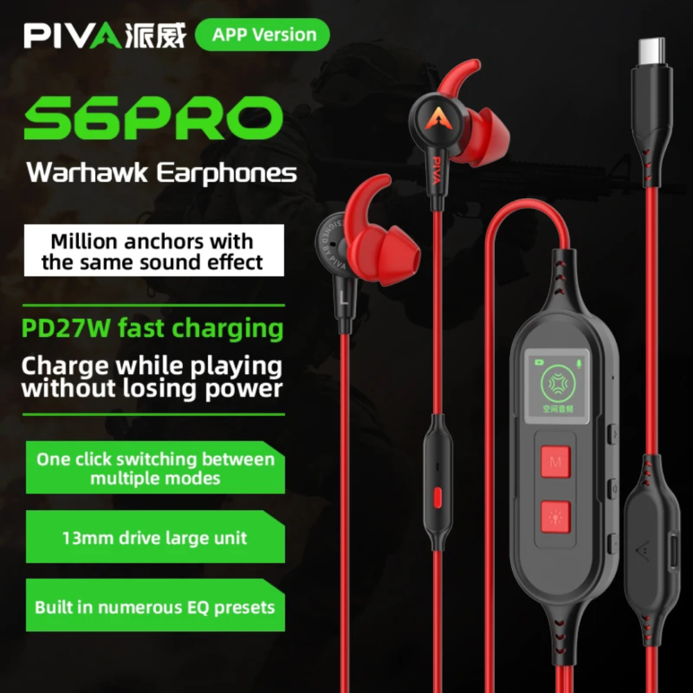 سماعة تايب سي بيفا Piva S6 pro مدمج بمنفذ شحن 27W وكرت صوت مدمجه وتطبيق وانارة RGB