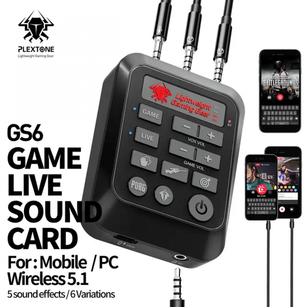 كرت تحويل الاصوات GS6 من بلكستون plextone GS6