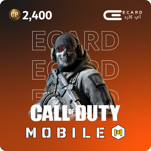 كود موبايل 2400 Call Of Duty Mobile 2400 CP | CP