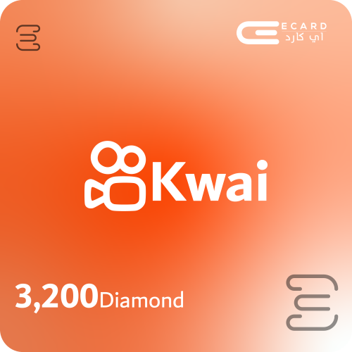 3200 الماسة كواي | Kwai 3200 Dimond