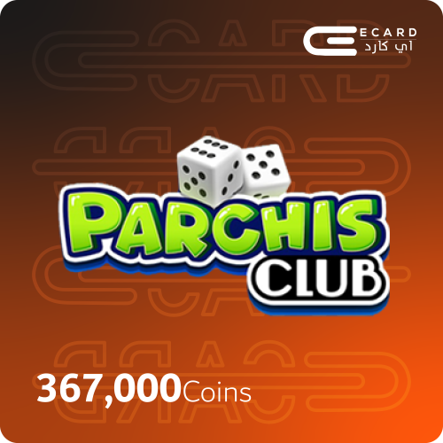 بارشيس لودو 367 الف كوينز | Parchis Club 367K Coin...
