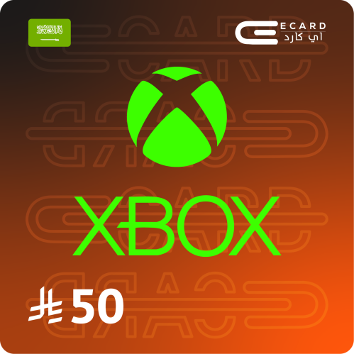 اكس بوكس 50 ريال سعودي