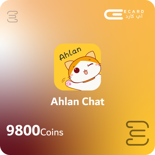 9800 كوينز تطبيق Ahlan