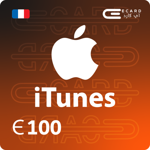 ايتونز فرنسي 100€ | iTunes French 100€