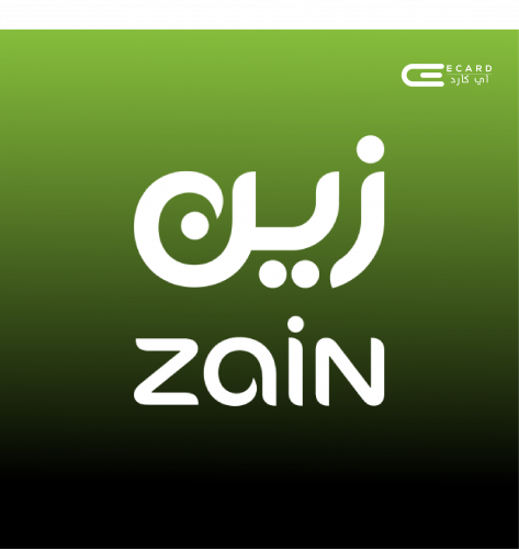 انترنت زين 300 قيقا 3 شهور Zain