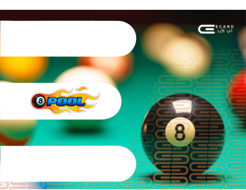 20,000 Coins واكثر لعبة 8Ball Pool