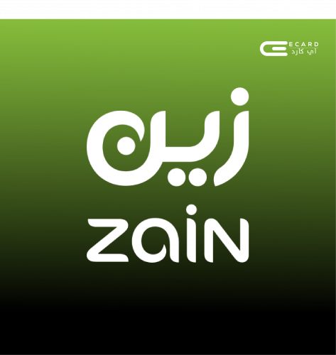 انترنت زين 100 قيقا شهر Zain