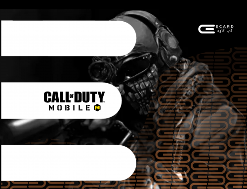 كود موبايل 880 Call Of Duty Mobile 880 CP | CP