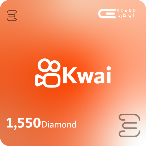 1550 الماسة كواي | Kwai 1550 Dimond
