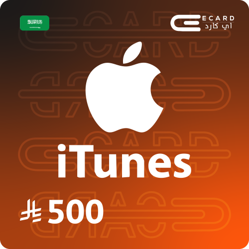 ايتونز 500 ريال سعودي