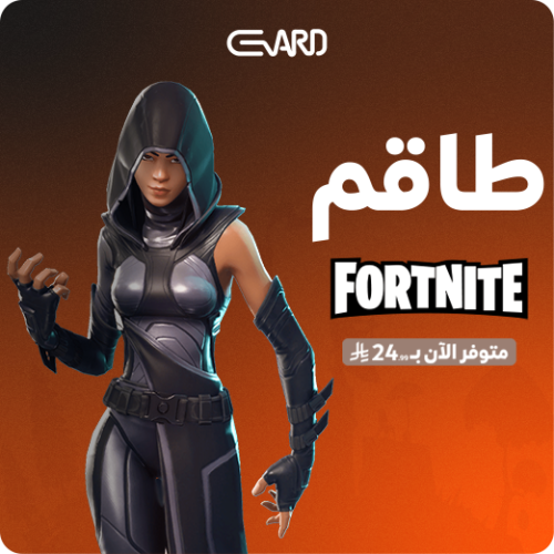 اشتراك طاقم فورت نايت شهر | Fortnite crew