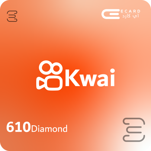 610 الماسة كواي | Kwai 610 Dimond