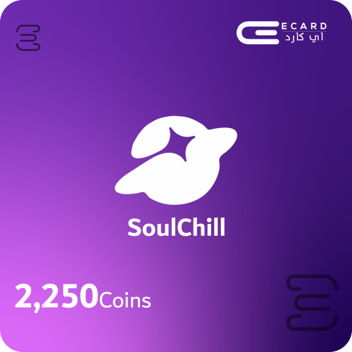 2250 كريستال سول شيل | Crystal SoulChill