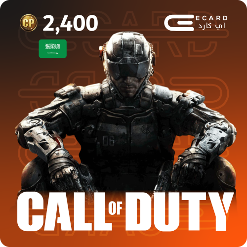 كول أوف ديوتي السعودي 2400 نقاط | Call of duty KSA...