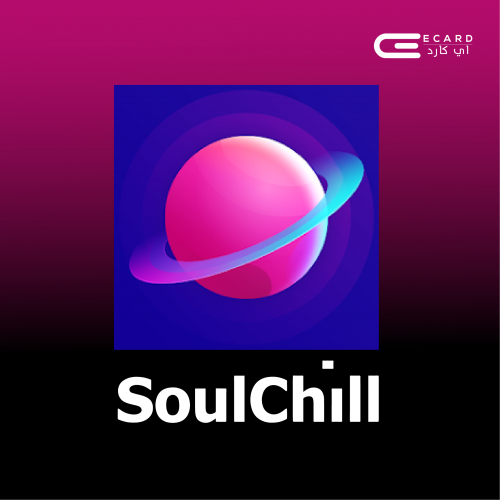 2250 كريستال سول شيل | Crystal SoulChill