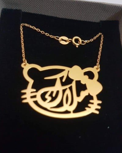 سلسال ميكي بالاسم