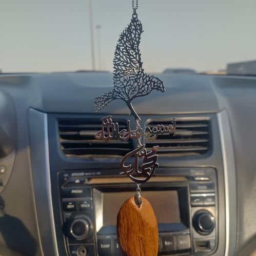 استوداعيه الصقر بالاسم مع كسرة العود