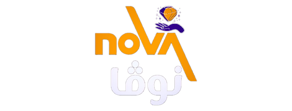 مميزات المتجر