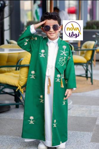 دقله اطفال بالاسم اليوم الوطني
