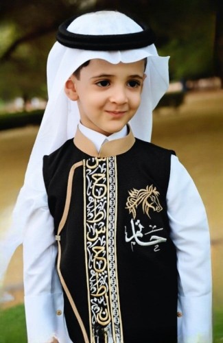 سديري اطفال بالاسم ملابس رمضان