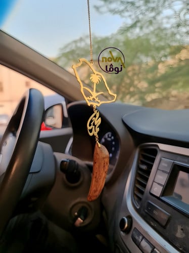 تعليقة سياره بالاسم خارطة المملكة العربية السعودية