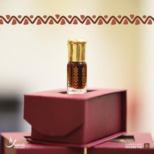 دهن عود تراد ( 2 )