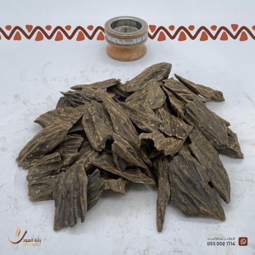 كلمنتان سيوفي