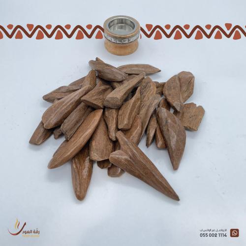 موروكي محسن ( 1 )