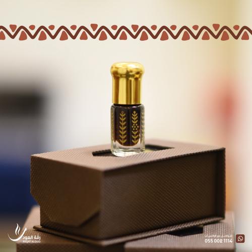 دهن عود تراد ( 1 )