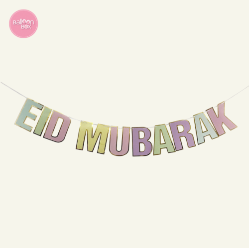 بانر عيد مبارك باستيل | Eid Mubarak Pastel Banner