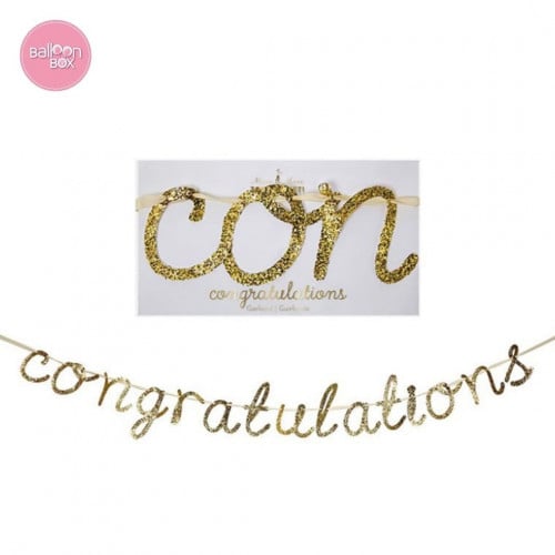 Congratulation Banner (Gold) | بانر بعبارة مبروك