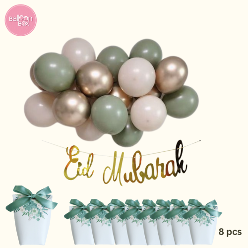 زينة العيد (Dust Green)