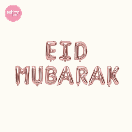 Eid Mubarak Balloon Banner (Rosegold)| بالون بانر...
