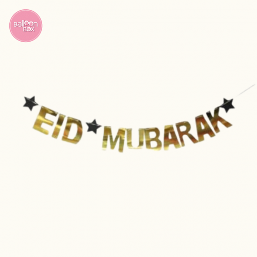 بانر عيد مبارك ذهبي | Eid Mubarak Banner