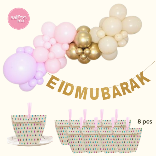 زينة العيد (Pink)