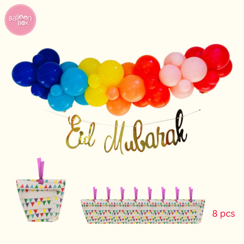 زينة العيد (ألوان الفرح)
