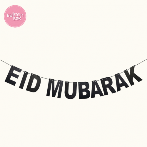 بانر عيد مبارك أسود| Eid Mubarak Banner
