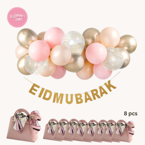 بالونات العيد (وردي)
