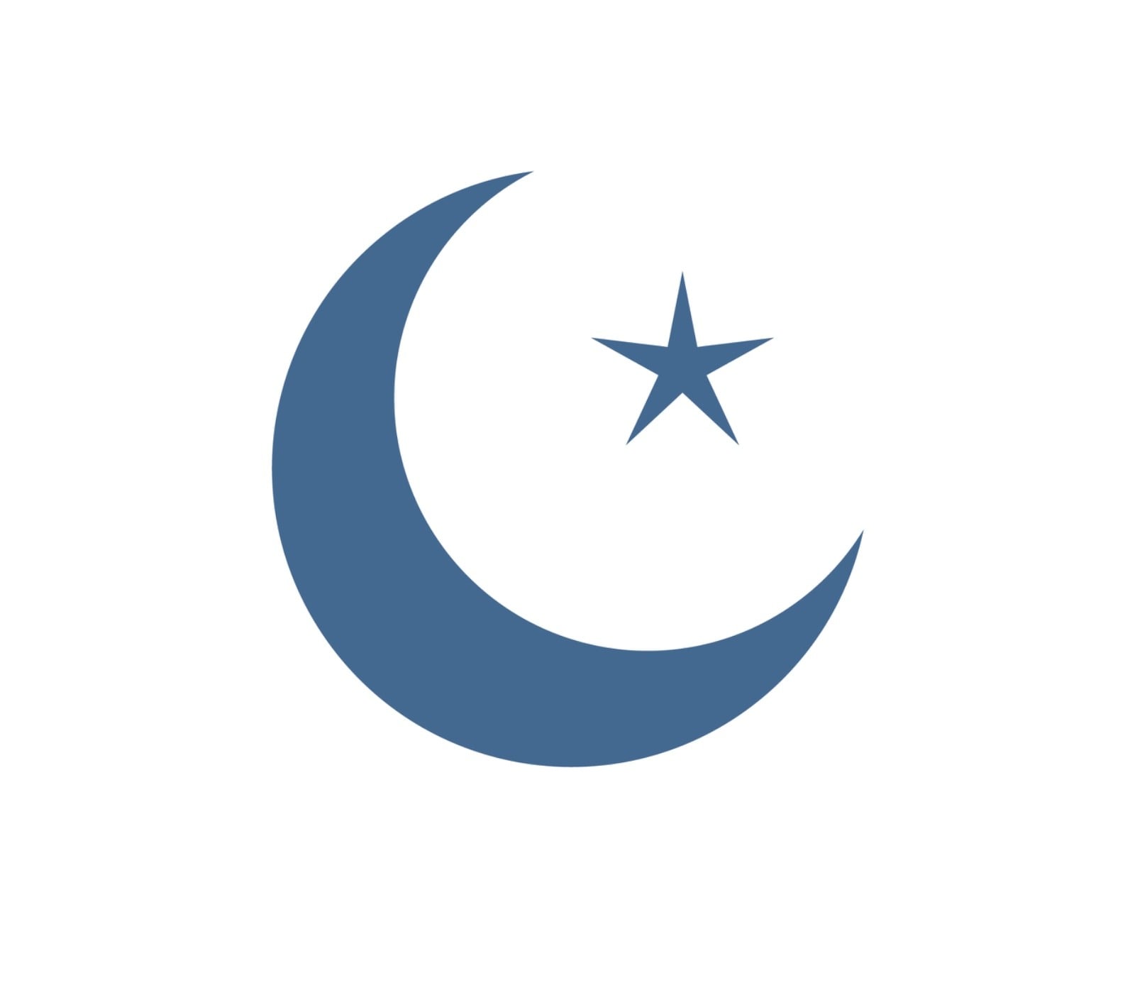 Ramadan Decoration