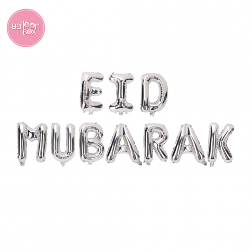Eid Mubarak Balloon Banner (Sliver)| بالون بانر عي...