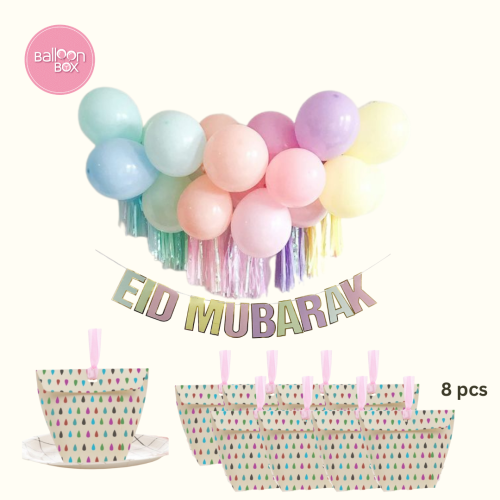 زينة العيد (Pastel)
