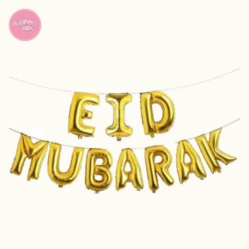 Eid Mubarak Balloon Banner (Gold)| بالون بانر عيد...