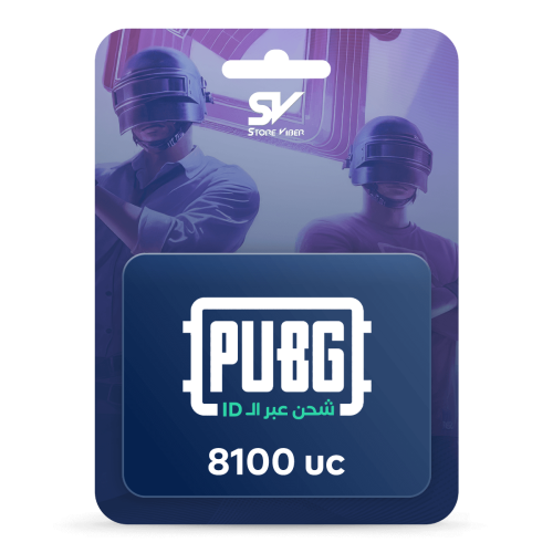 8,100 شدة