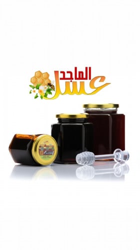 عسل طلح