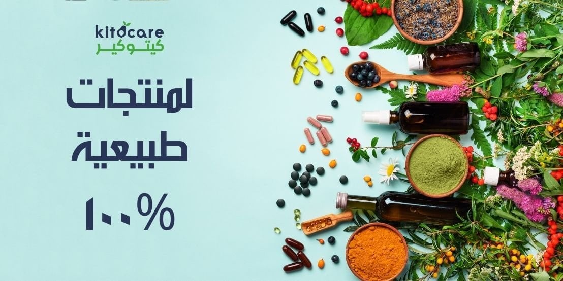 سلة نباتات image-slider-1