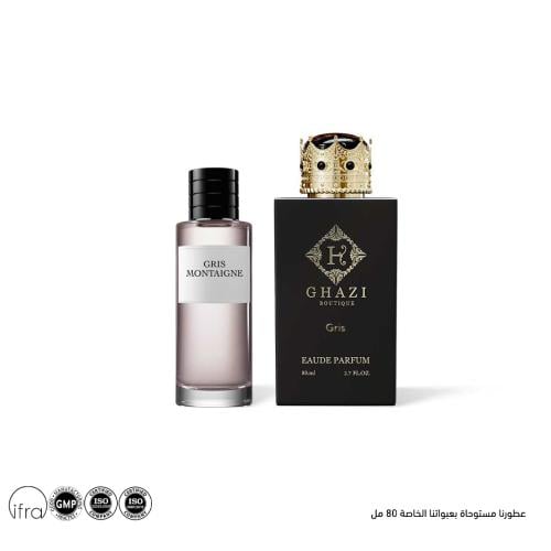 عطر غريس