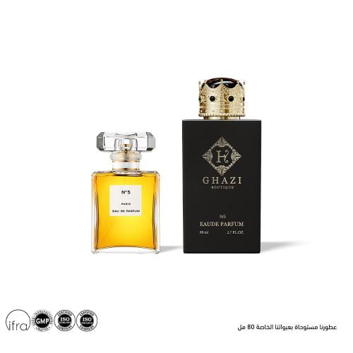 عطر ان فايف