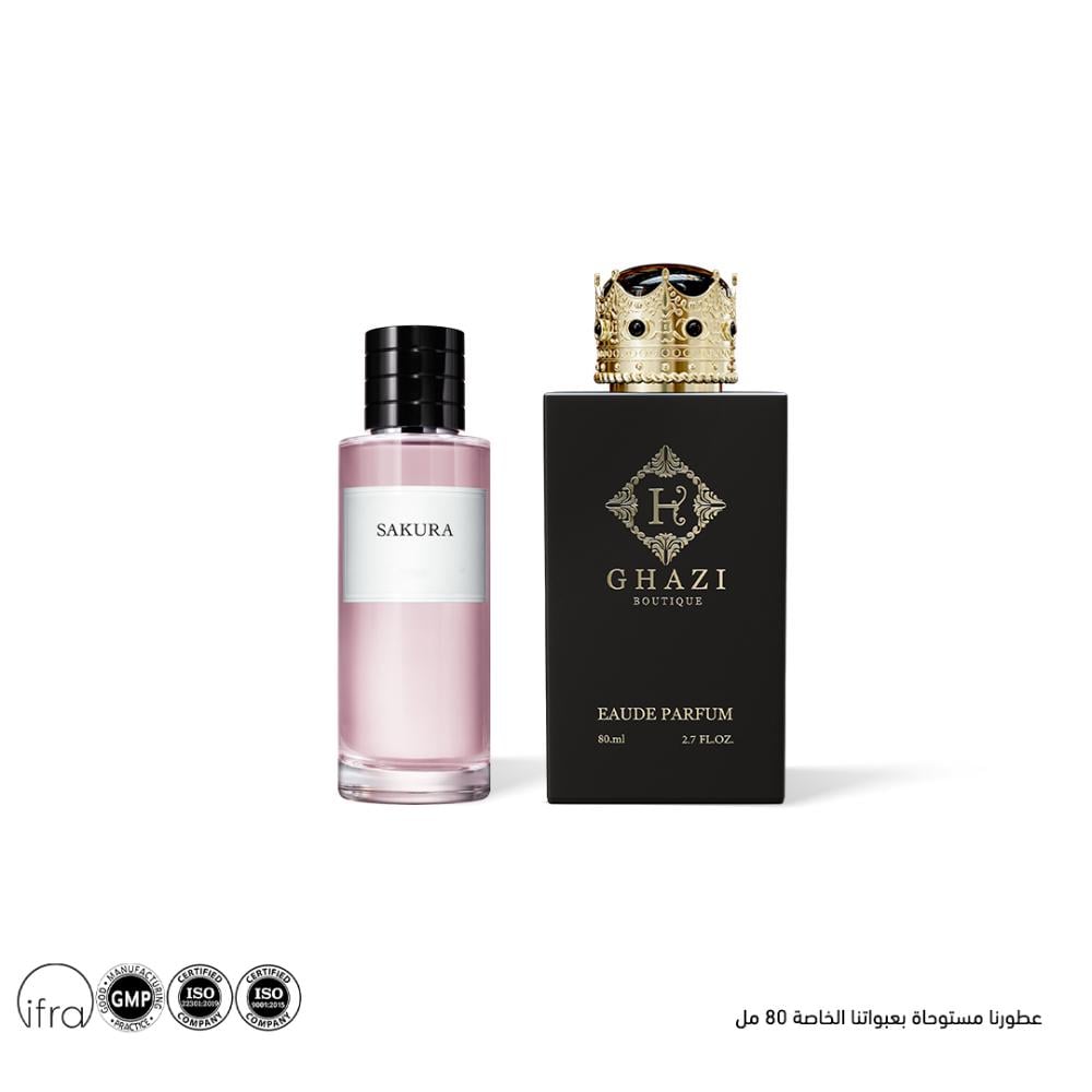 غازي ساكورا – SAKURA ABS