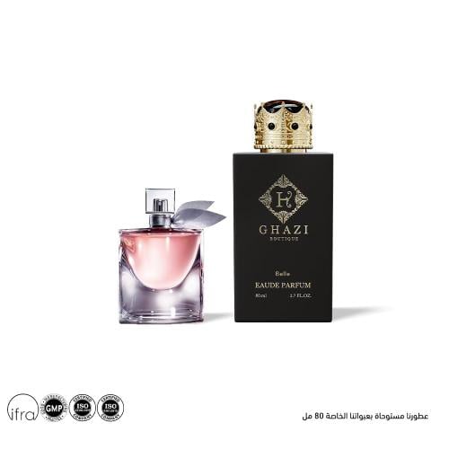 عطر لاف لانك